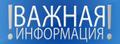 Приглашаю для сотрудничества активных девушек.