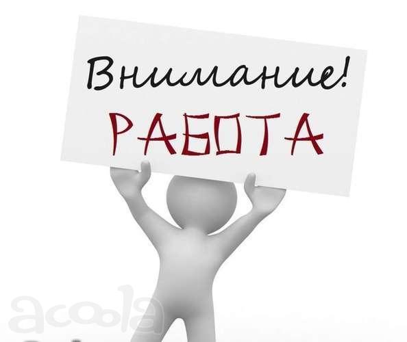Токарь-карусельщик вахта в г. Муром
